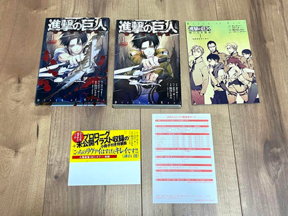 Attack on Titan Birth of Levi Vol. 1&2 [JAP]