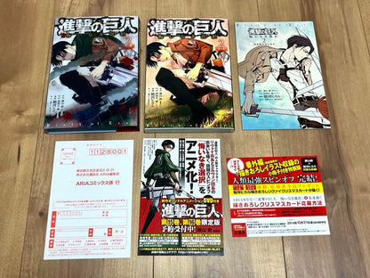 Attack on Titan Birth of Levi Vol. 1&2 [JAP]