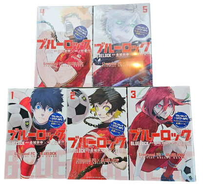 Variant Cover Blue Lock No. 20 + Shikishi [VIETNAM]