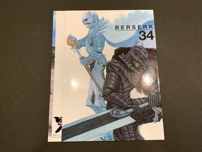 Variant cover Berserk Kentarou Miura N. 34 [JAP][PREORDER]