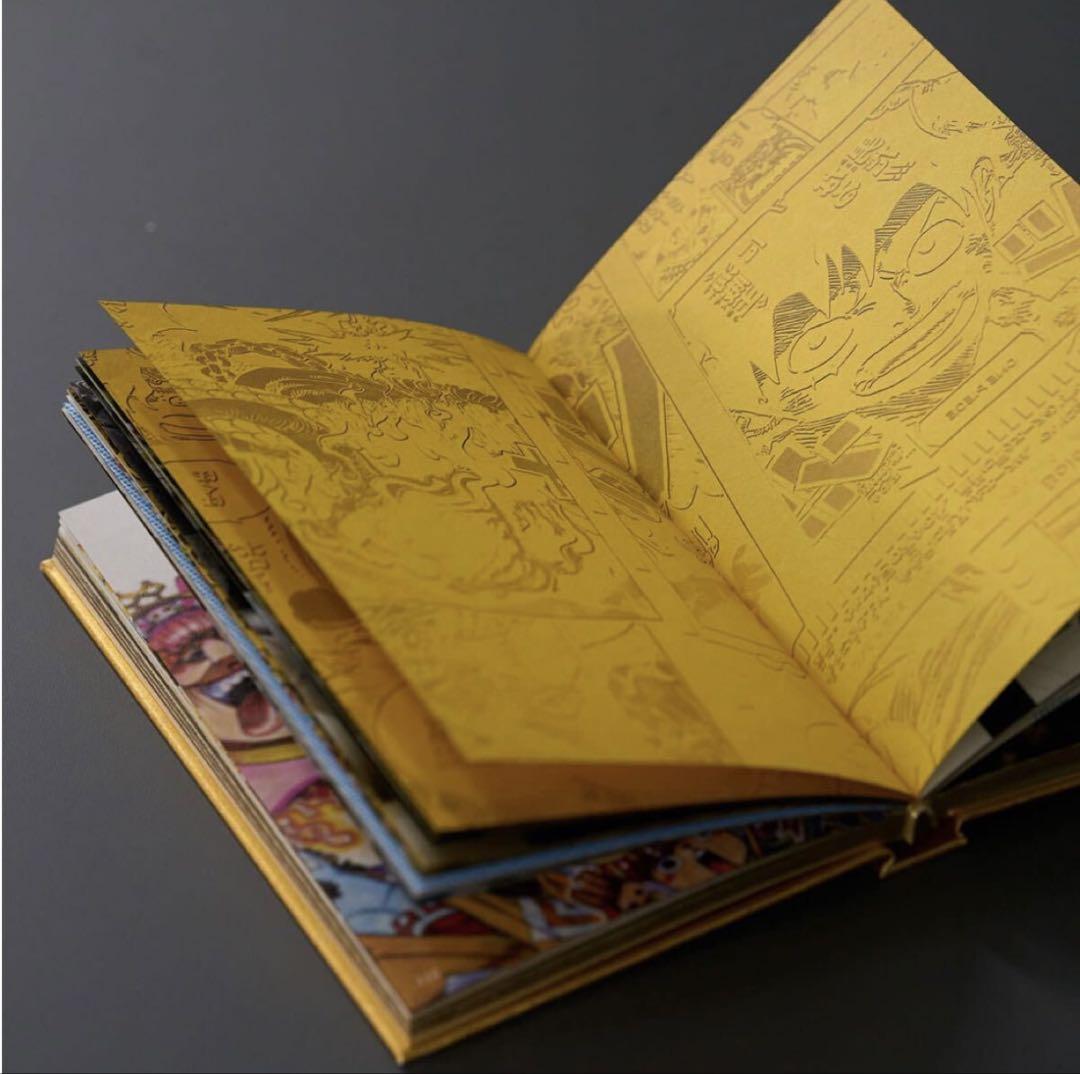 One Piece Only Exhibition Official Catalog Bonus [JAP] – Senpai