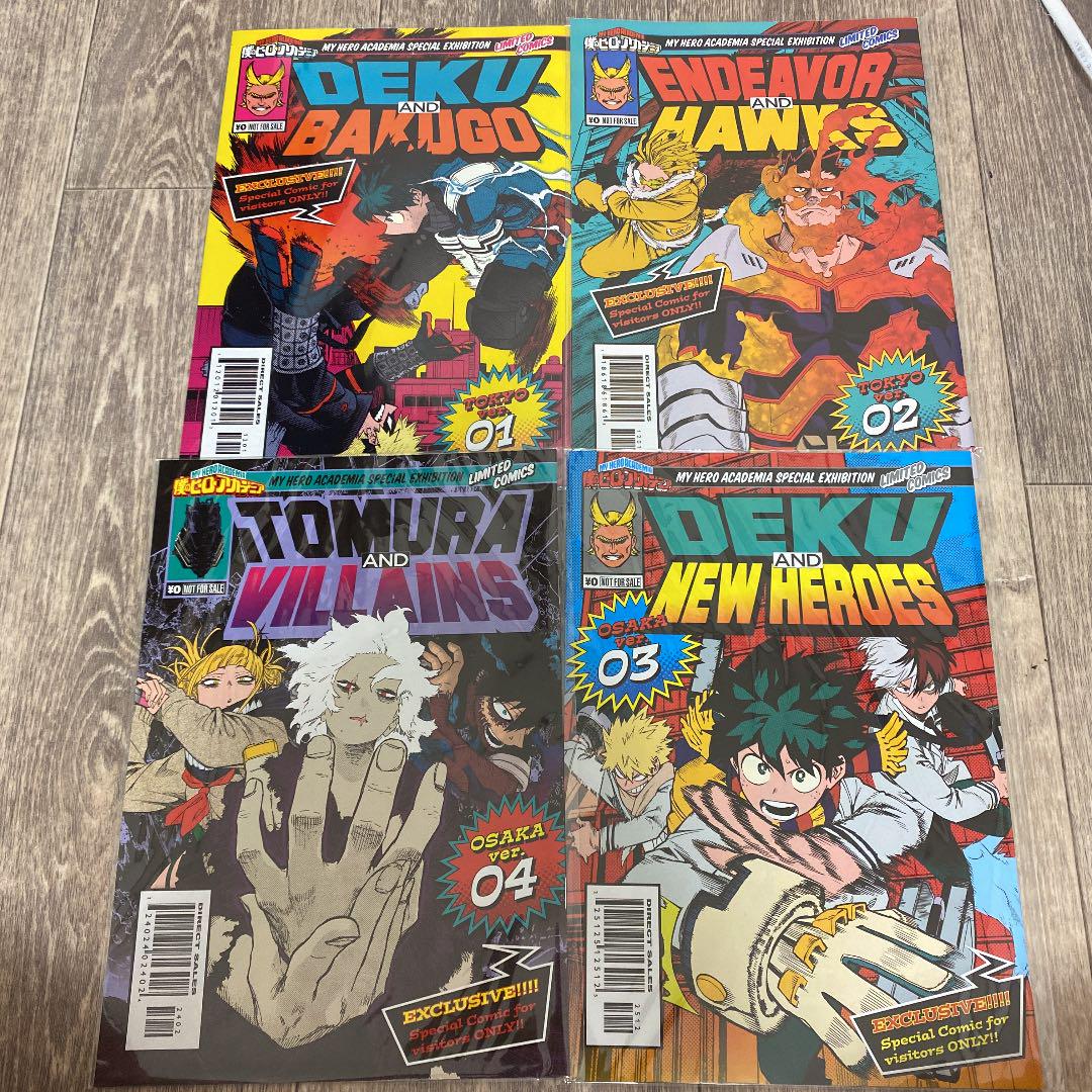 Opuscolo Bonus My Hero Academia (Set di 4 tipi) [JAP][PREORDER]