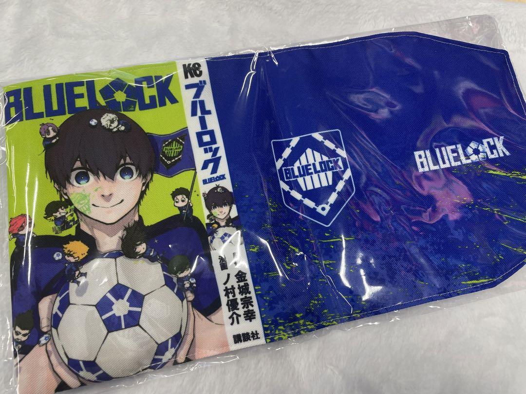 Variant Cover Blue Lock [JAP]