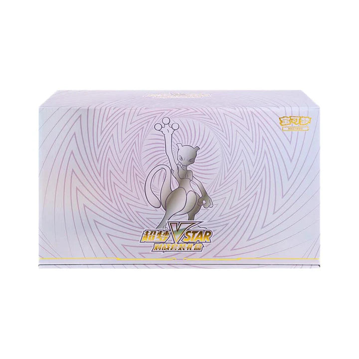 Pokémon Mewtwo V-Star Battle Set Gift Box [CHINA]