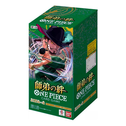 One Piece The Card Game OP-12 Legacy of the Master CASE (JAP) [PREORDER]