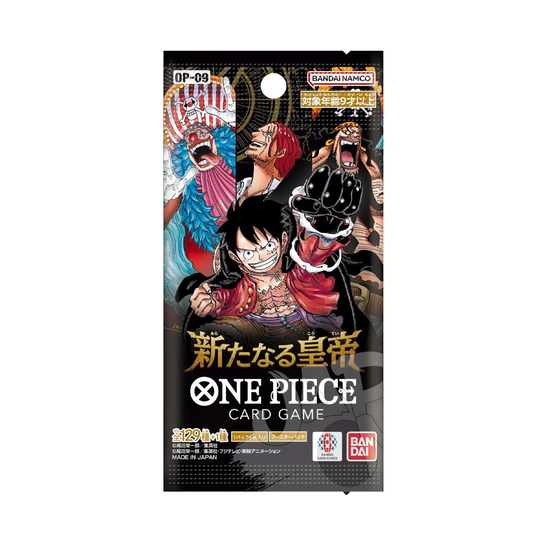 One Piece The Card Game OP-09 Bustina Singola "Four Emperors" (JAP) [PREORDER]