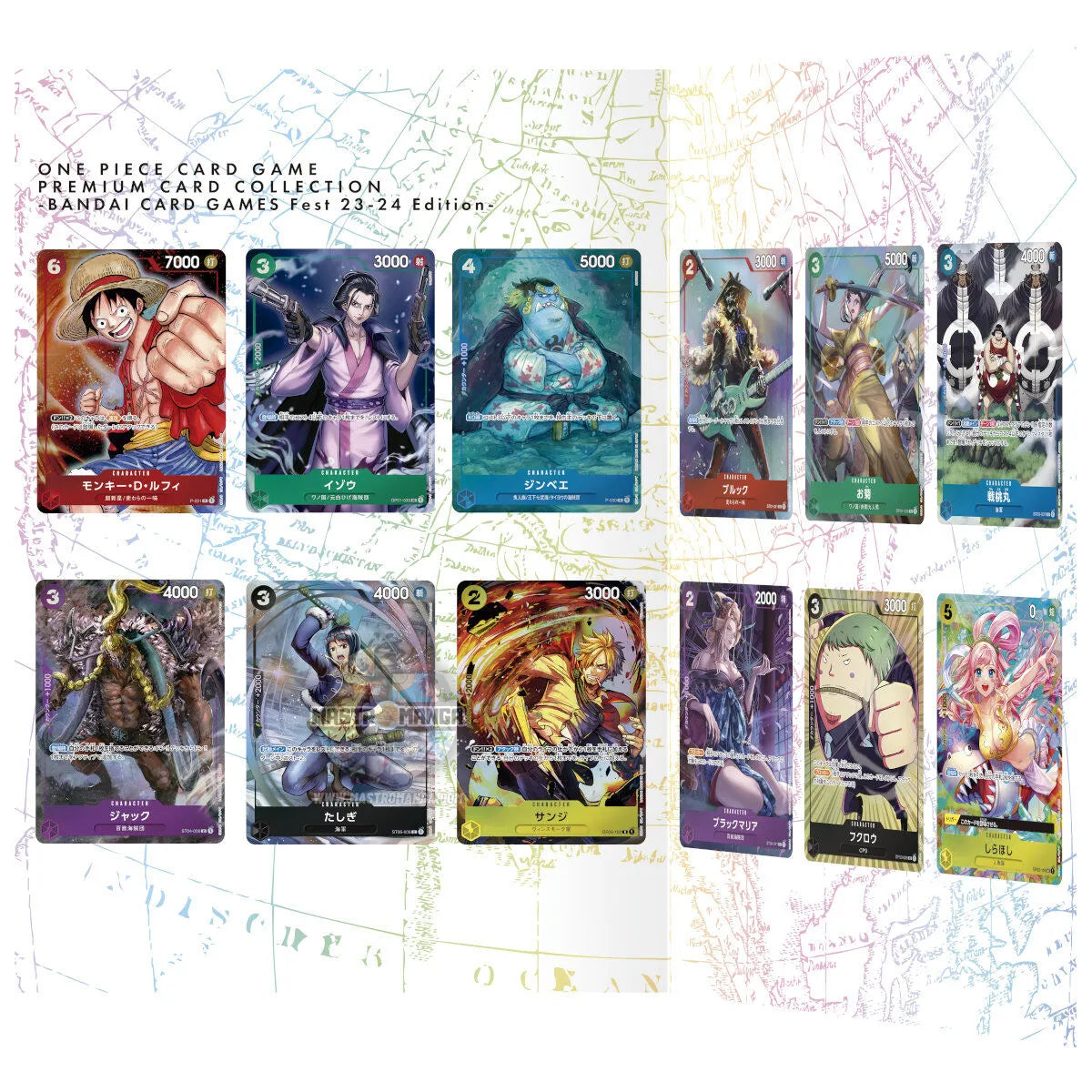 One Piece Card Game Premium Card Collection BANDAI CARD GAMES Fest. 23-24 Edition [ENG]