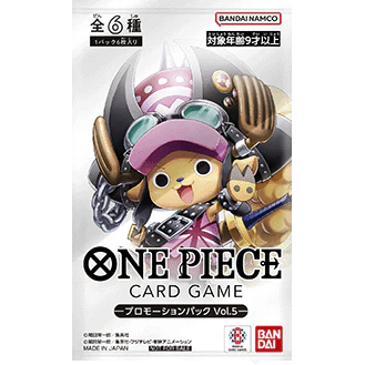 One Piece Card Game Promotion Pack Vol. 5 (JAP) [PREORDER]