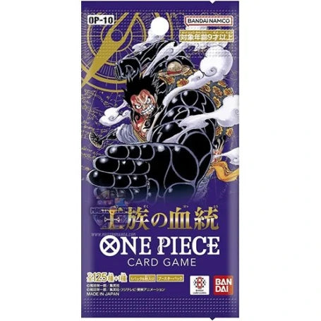 One Piece The Card Game OP-10 Bustina Singola "Royal Bloddline" (JAP) [PREORDER]