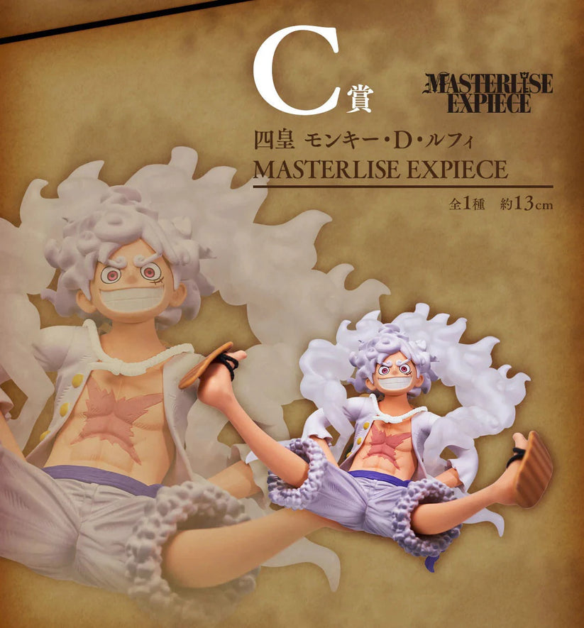 Monkey D. Luffy Gear 5 Ichiban Kuji Masterlise Shin Yonkou Prize C One Piece – Banpresto [PREORDER]