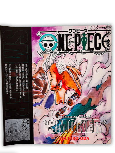 Variant Cover One Piece Omnibus "Smoker" [JAP][PREORDER]