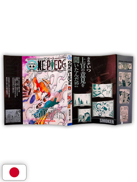 Variant Cover One Piece Omnibus "Smoker" [JAP][PREORDER]