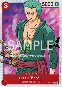 One Piece The Card Game Roronoa Zoro OP01-025 SR (JAP)[PREORDER]