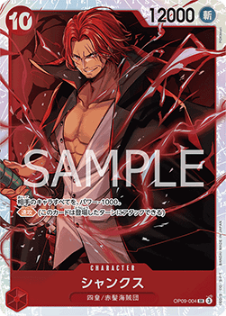 One Piece The Card Game Shanks OP09-004 SR (JAP)