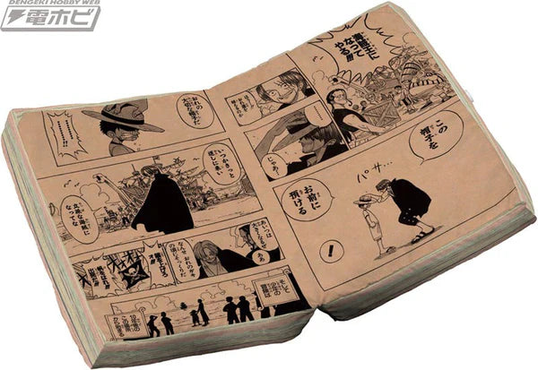 Cuscino Weekly Shonen Jump 50th Anniversary One Piece [JAP][PREORDER]