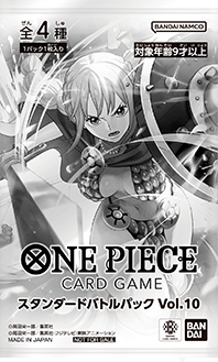 One Piece Card Game Standard Battle Pack Vol. 10 (JAP)