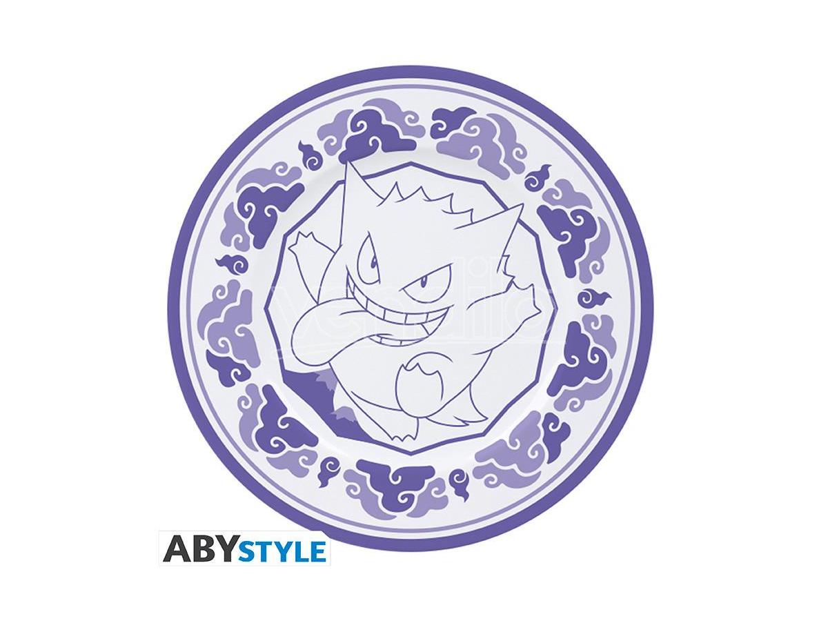 POKEMON - Set of 4 Piatti - Japanese Style