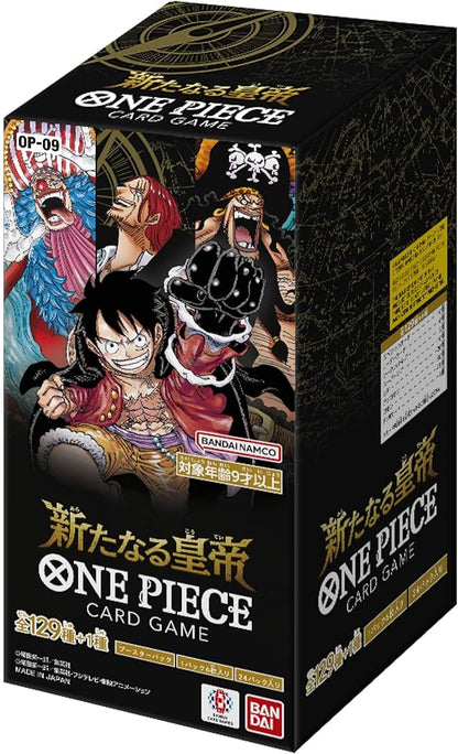 Case One Piece The Card Game OP-09 Booster Box "Four Emperors" (JAP) [PREORDER]