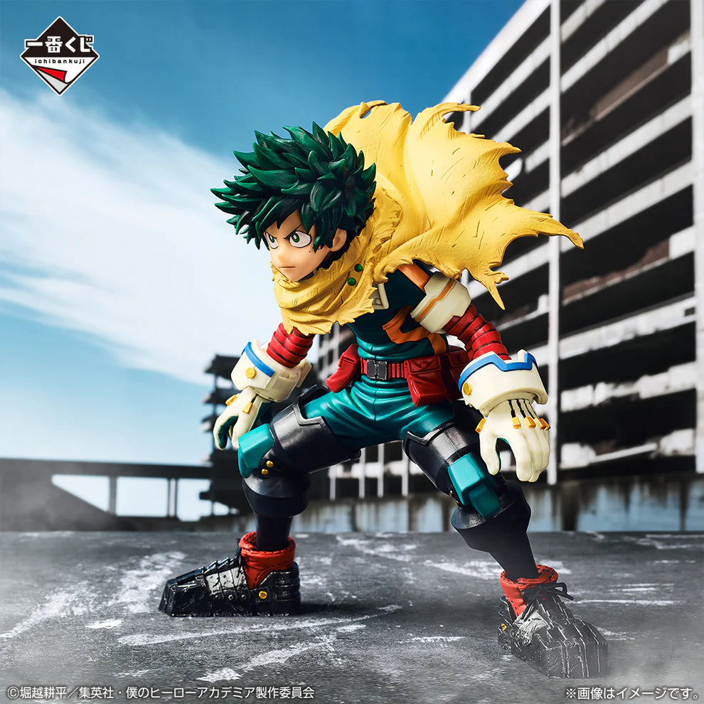 My Hero Academia Ichiban Kuji A Izuku Midoriya [JAP](PREORDER)