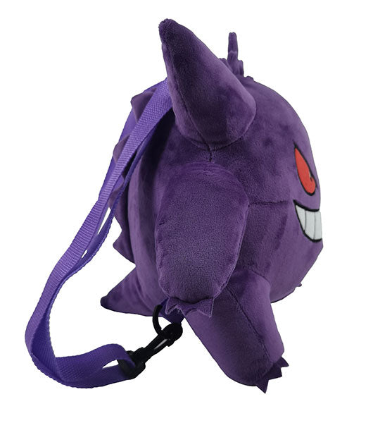 Pokemon Peluche Zaino - Gengar
