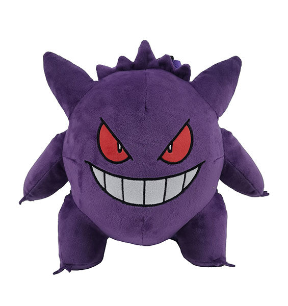 Pokemon Peluche Zaino - Gengar