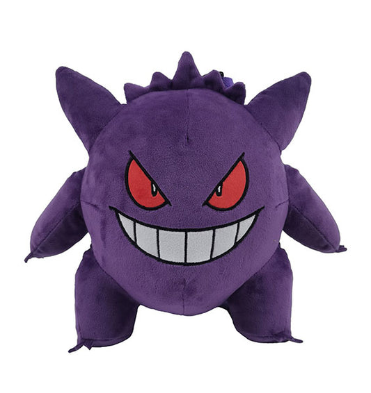 Pokemon Peluche Zaino - Gengar
