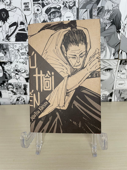 Variant Cover Jujutsu Kaisen N. 17 [VIETNAM]