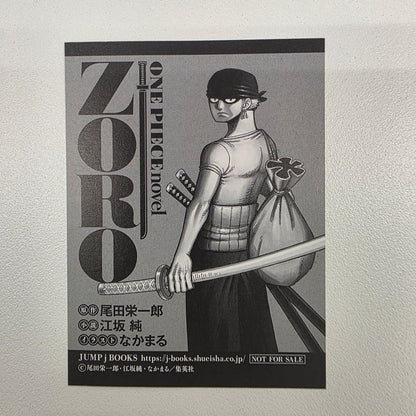 ONE PIECE Roronoa Zoro Novel - Vol. 1 + Promotional Card Roronoa