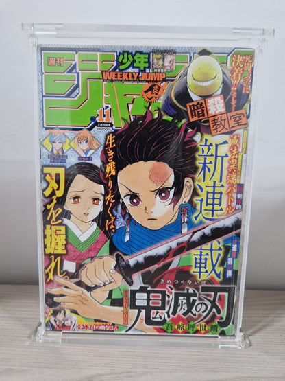 Weekly Shonen Jump 2016 N. 11 Primo Capitolo Demon Slayer (JAP)