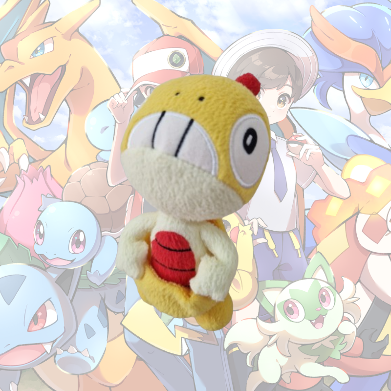 Pokemon Peluche "Sgraggy" BANPRESTO