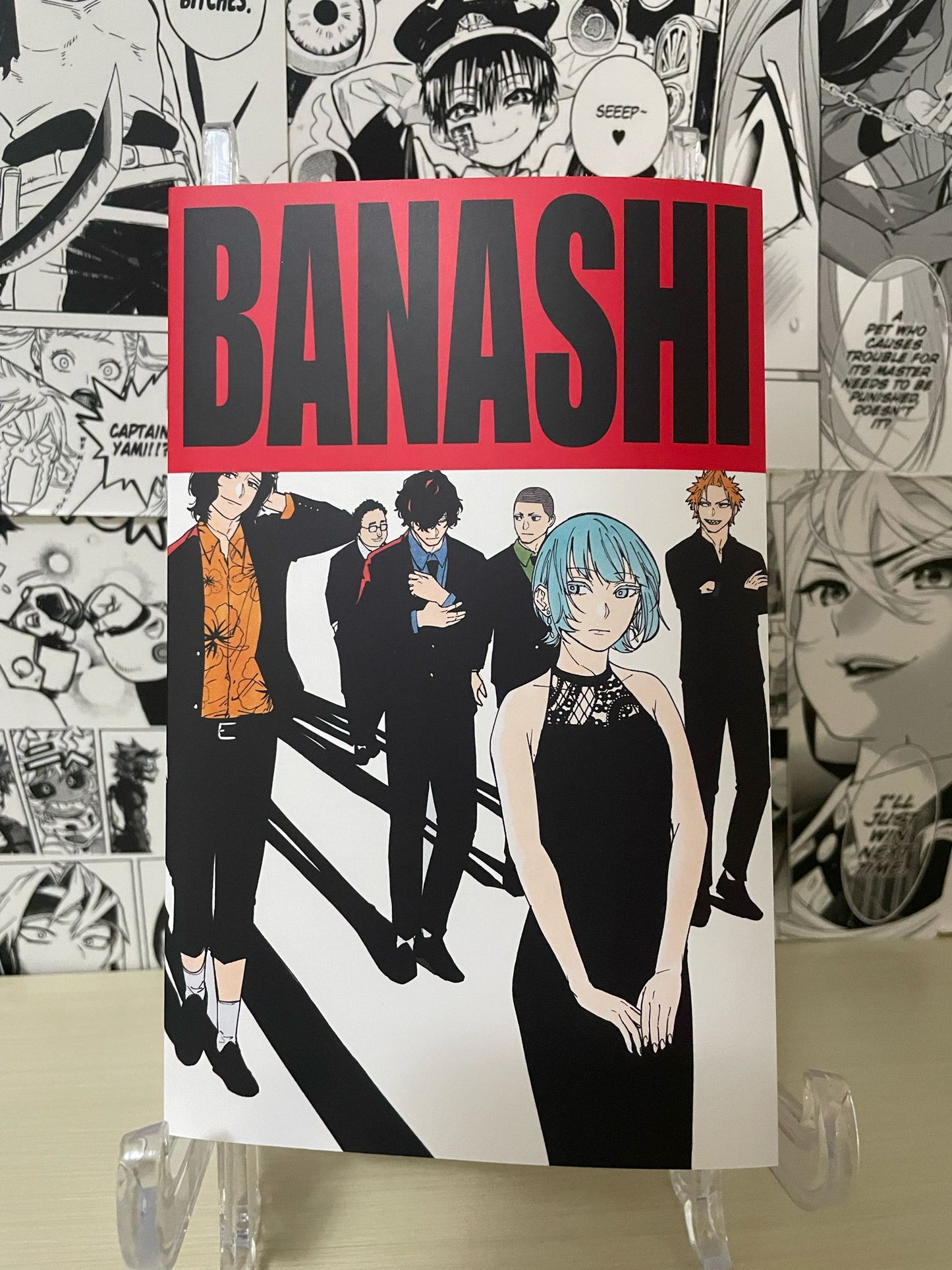 Variant Cover Akane Banashi [JAP]