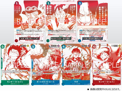 One Piece The Card Game Promo Pack 3rd Anniversary (JAP)