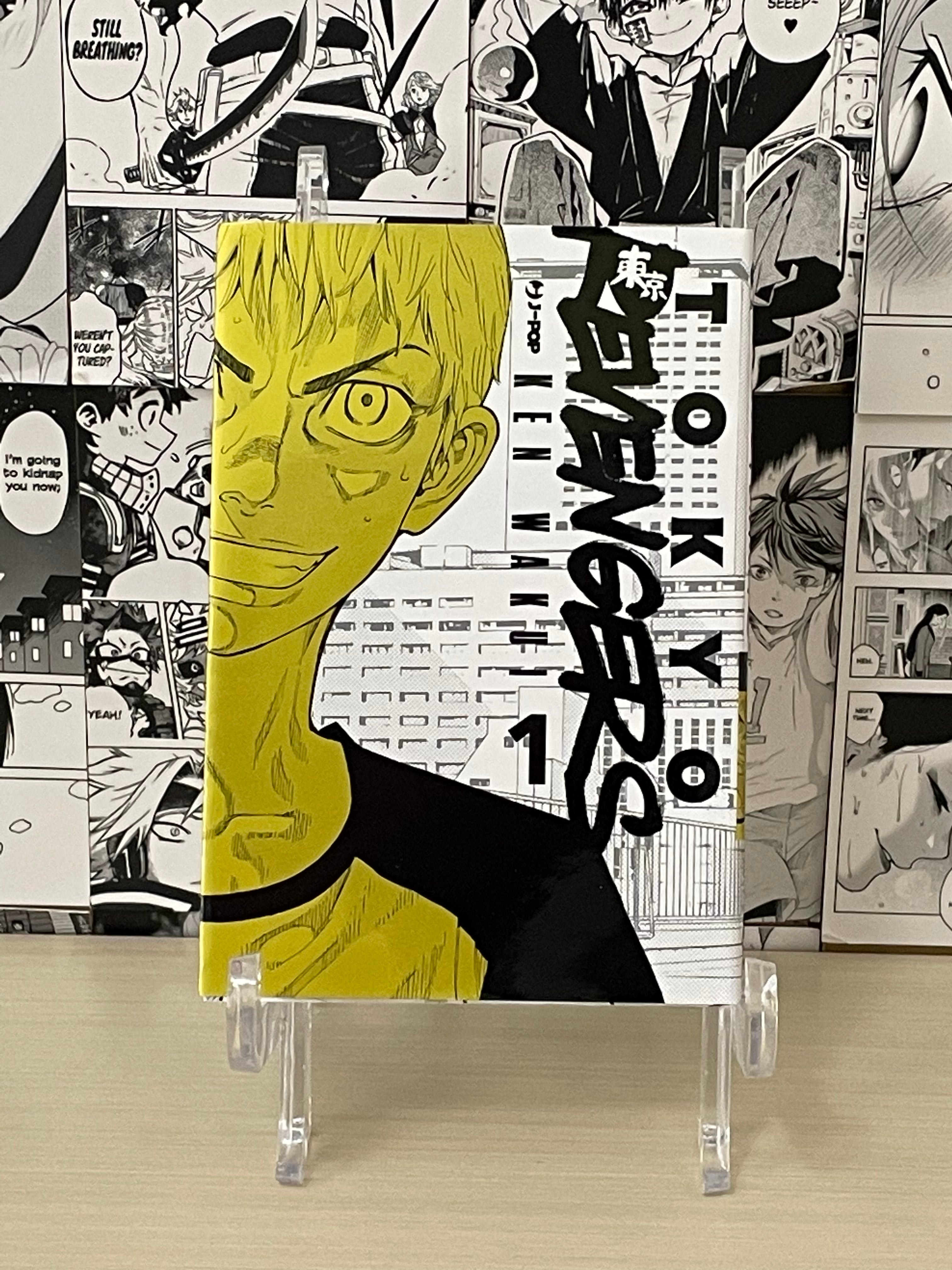 Variant Cover Tokyo Revengers  N. 1 ALF [ITA]