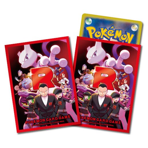 Pokemon TCG The Glory of Team Rocket Booster Box Sv10 [JAP
