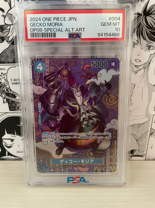 Gecko Moria OP08 Special Alt Art ST03-004 PSA10 [JAP]