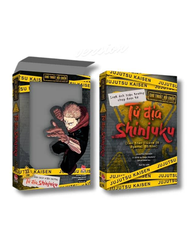 Variant Cover Jujutsu Kaisen N. 26 [VIETNAM][PREORDER]