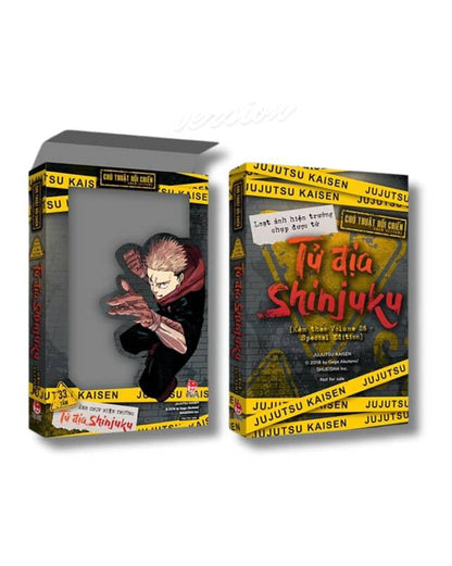 Variant Cover Jujutsu Kaisen N. 26 [VIETNAM][PREORDER]