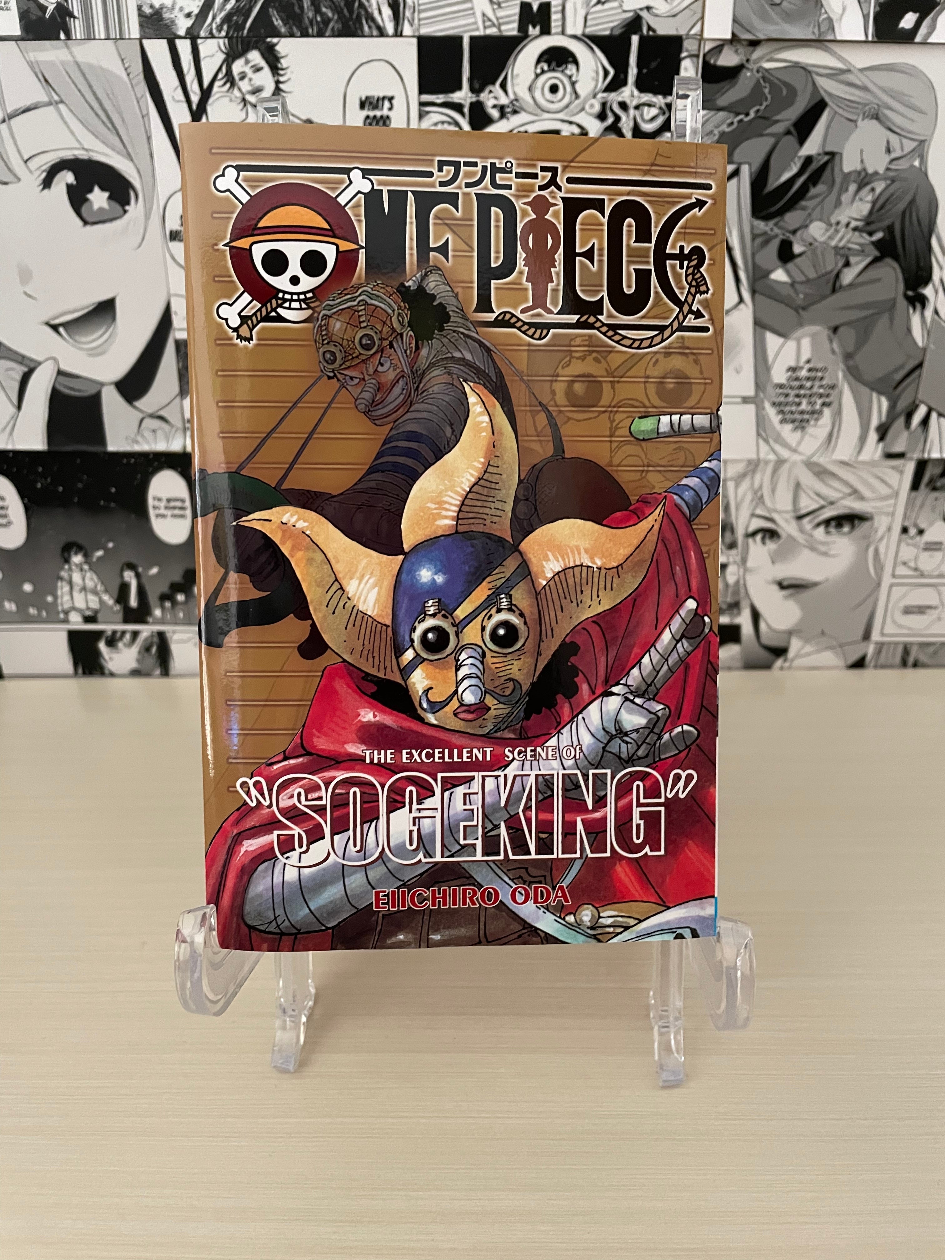 Variant Cover One Piece Omnibus 