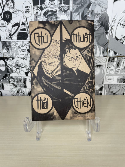 Variant Cover Jujutsu Kaisen No. 19 [VIETNAM]