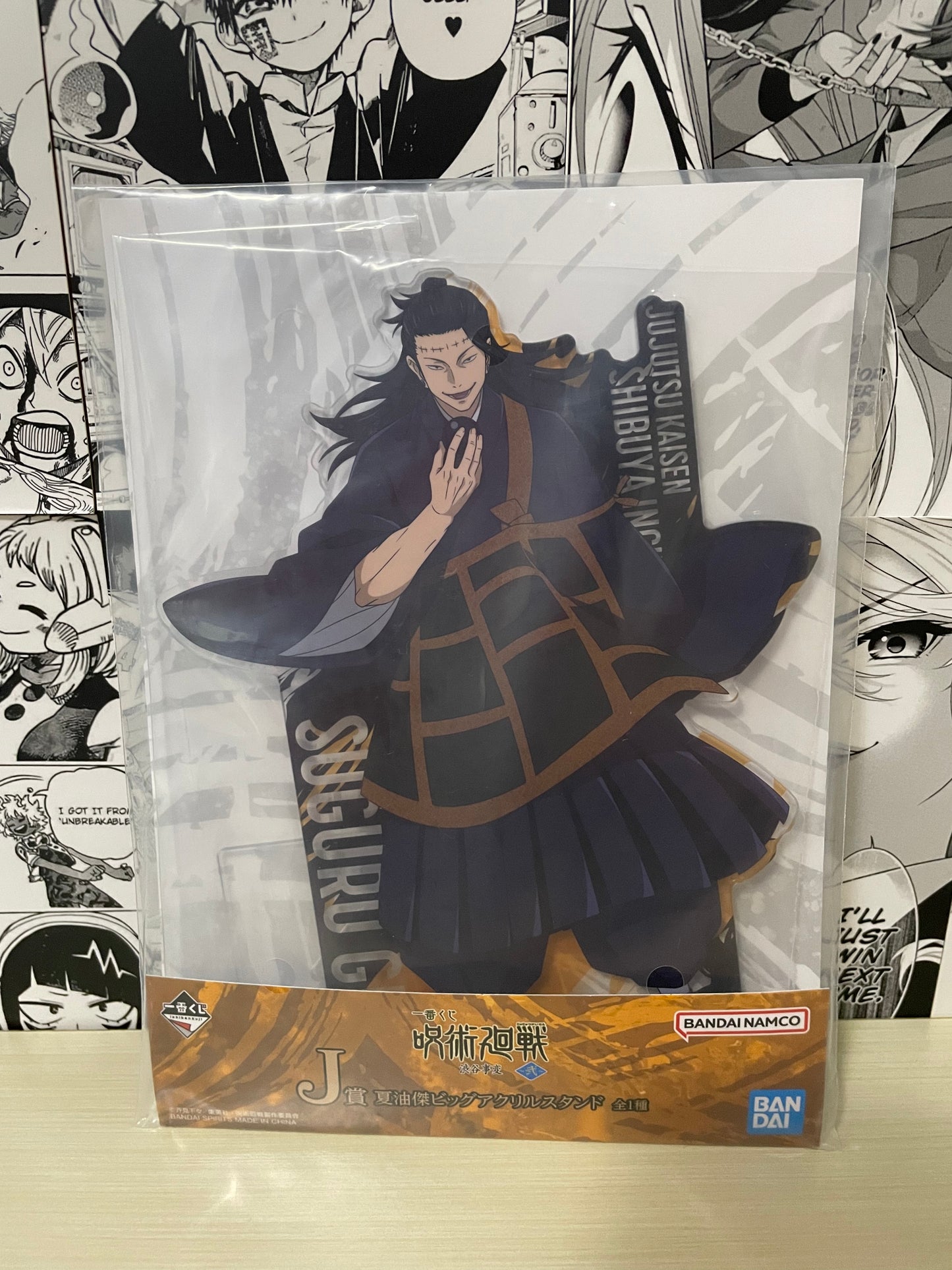 Ichiban Kuji Jujutsu Kaisen Premio J Acrilico "Suguru Geto" [JAP]