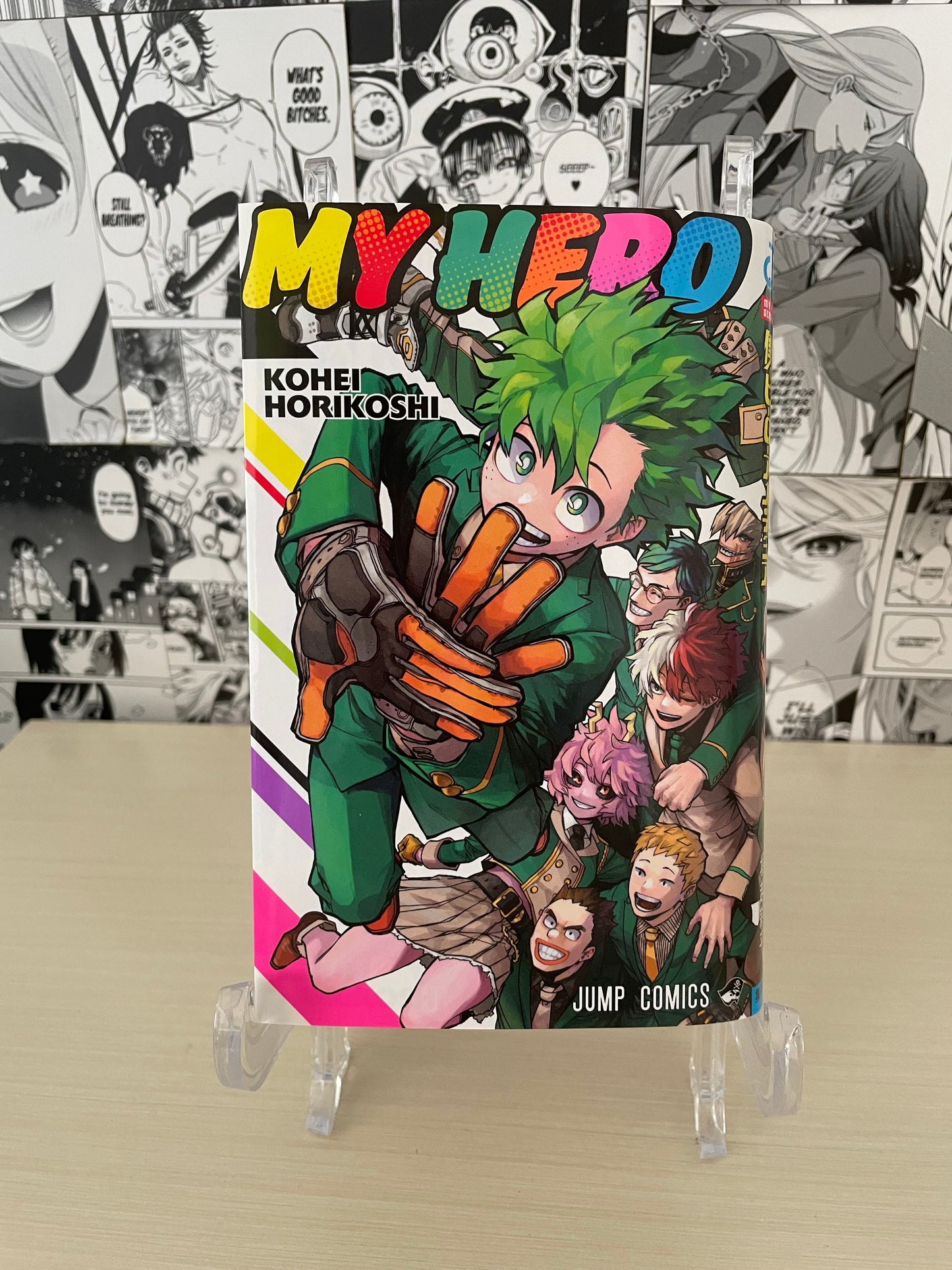 Variant cover My Hero Academia Jump GIGA AUTUMN 2023 [JAP]