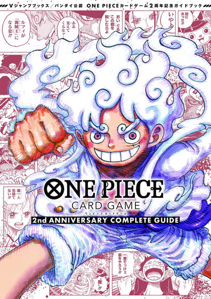 One Piece The Card 2nd Anniversary Guide Book + Promo Cards [JAP]