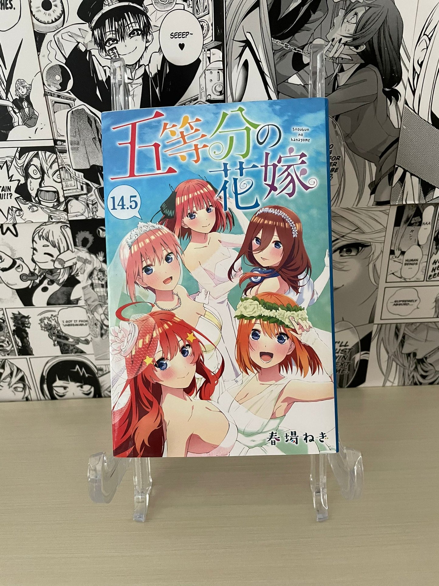 Booklet The Quintessential Quintuplets 14.5 [JAP]