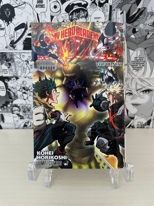 Variant cover My Hero Academia WSJ 35 [JAP]