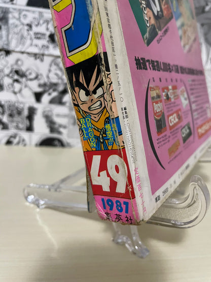 Weekly Shonen Jump 1987 N. 49 (JAP)