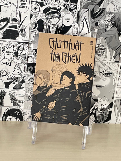 Variant Cover Jujutsu Kaisen No. 4 [VIETNAM]