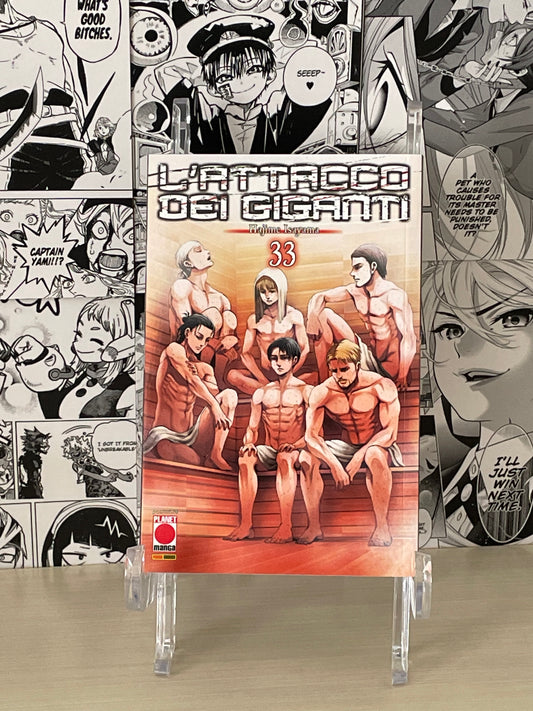 Variant cover Attack on Titan No. 33 [ITA]