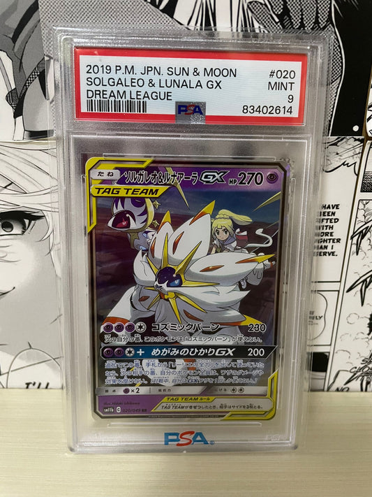 Solgaleo & Lunala GX Dream League 2019 PSA 9 Pokemon [JAP]