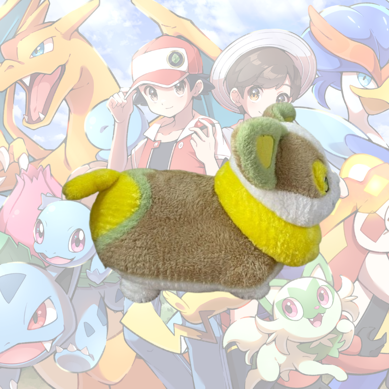 Pokemon Peluche "Yamper" BANPRESTO