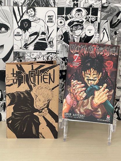 Variant Cover Jujutsu Kaisen No. 7 [VIETNAM]